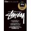 STUSSY 2015 FALL COLLECTION กระเป๋าสะพาย