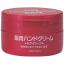ครีมทามือ ครีมทามือชิเซโด้ แบบกระปุก Shiseido Medicated Hand Cream ชิเซโด้ เมดิเคท แฮนด์ครีม ขนาด 100 g