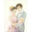 Nattee ชุดปัก Bride & Groom