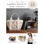 LAURA ASHLEY GARDEN TOTE BAG กระเป๋าโท้ท ลายดอกไม้แสนหวาน
