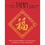 Pinn หนังสือลายปักครอสติชภิญญ์ เล่มพิเศษ 4