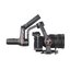 Zhiyun Weebill S