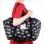 NIMES et kippis® Shopping Bag Book กระเป๋าช็อปปิ้ง ใบใหญ่ ลายเม่น