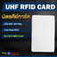 บัตรคีย์การ์ด UHF (RFID Card) (คลื่น 860- 960 Mhz.)