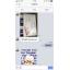 บัตรคีย์การ์ด Proximity 125Khz. (เเบบบาง) ยี่ห้อ HIP