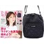 Ray BEAMS Drawstring Shoulder Bag กระเป๋าสะพาย หูรูดพร้อมควิลท์ลายสุดเก๋