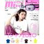 พร้อมส่ง (มีกล่อง) X-girl กระเป๋าคาดเอว กระเป๋าคาดเอวมินิ กระเป๋านักวิ่งกระเป๋าวิ่งคาดเอว สีม่วงน่ารัก