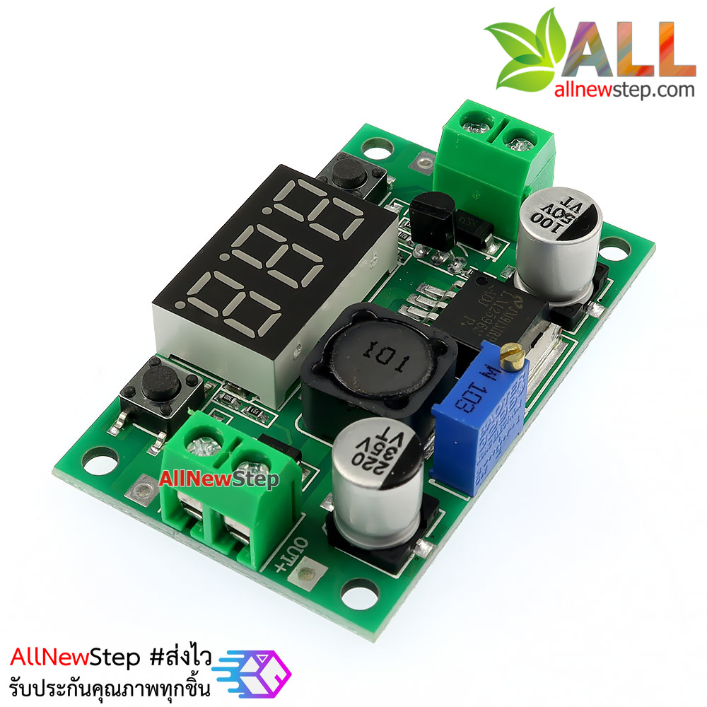 LM2596S Converter Buck Step Down Regulator Power Module
