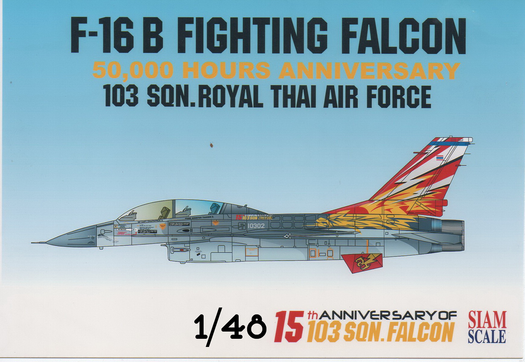 DECAL 1/48 F-16B FIGHTING FALCON 50,000 HOURS ANNIVERSARY 103 SQN. ROYAL THAI AIR FORCE