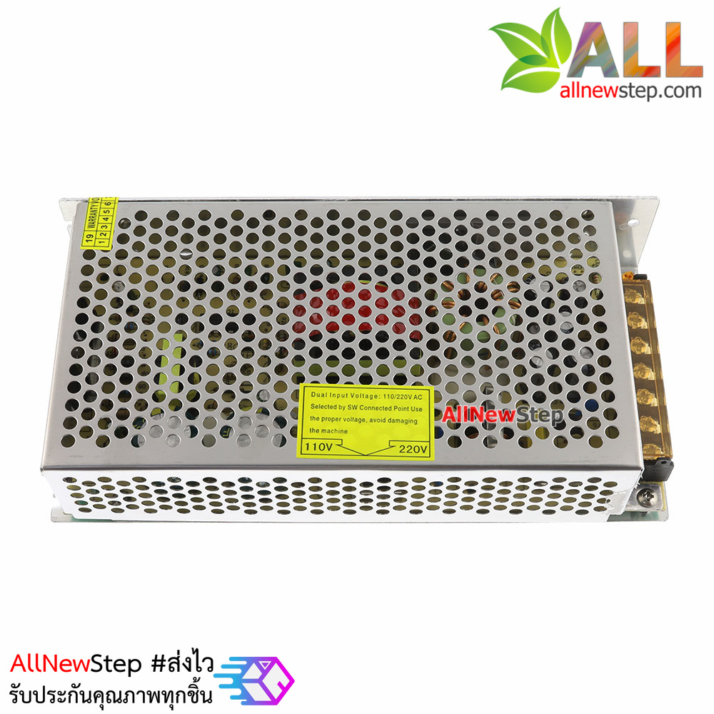 Switching Power supply 220V to 5V 30A แหล่งจ่ายไฟ 5V 30A 150W