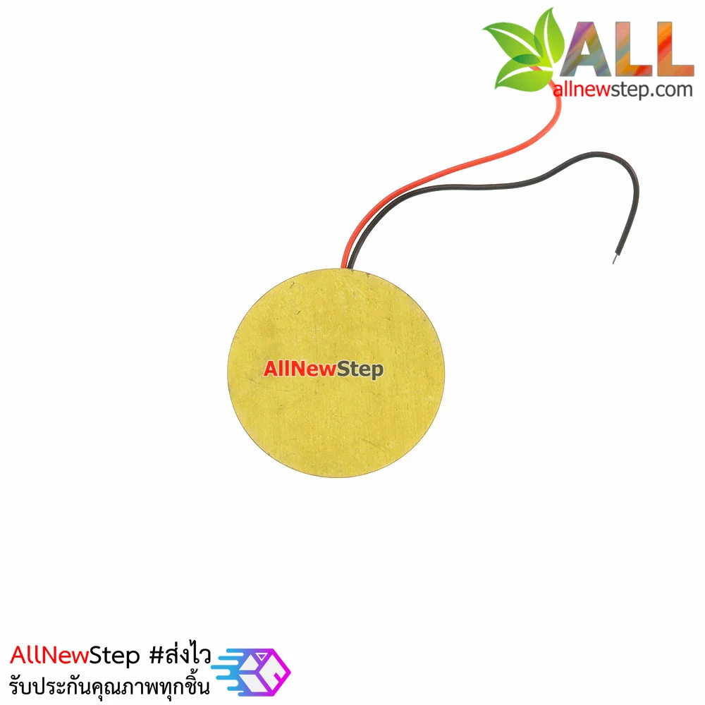 Piezo 12MM pressure gasket Piezo electric ceramic Piezo electric buzzer