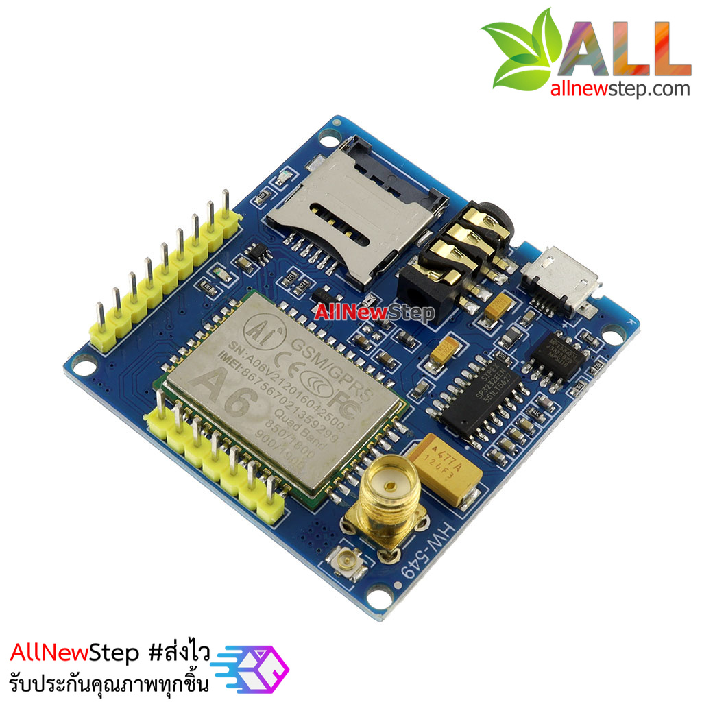 SIM900 GSM/GPRS GA6 Module A6 SMS GPRS Development Board Super SIM900A