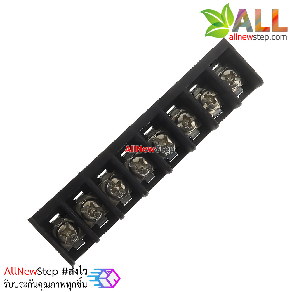 ขั้วต่อ Terminal Block 8 ขา terminal block 8p