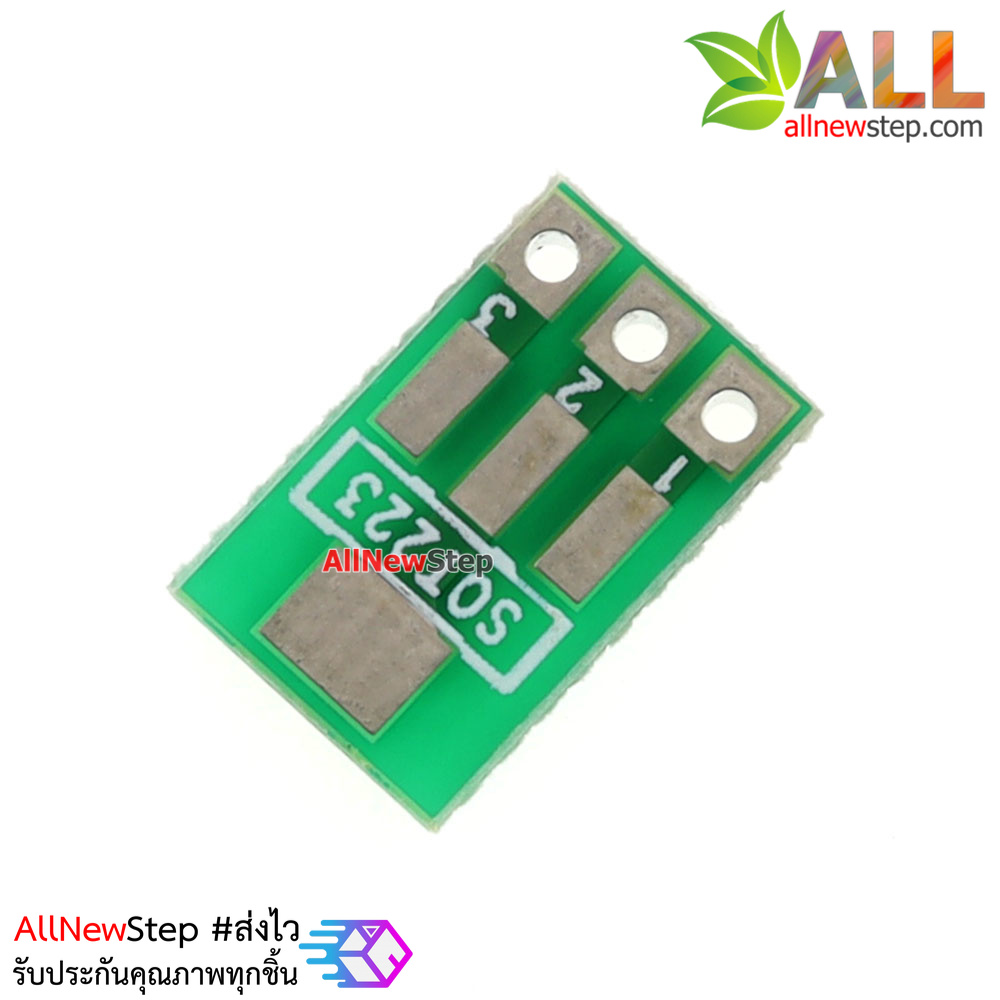 แผ่นปริ้นแปลงอุปกรณ์ smd SOT223 เป็นขาแบบก้างปลา SOT223 to 2.54mm