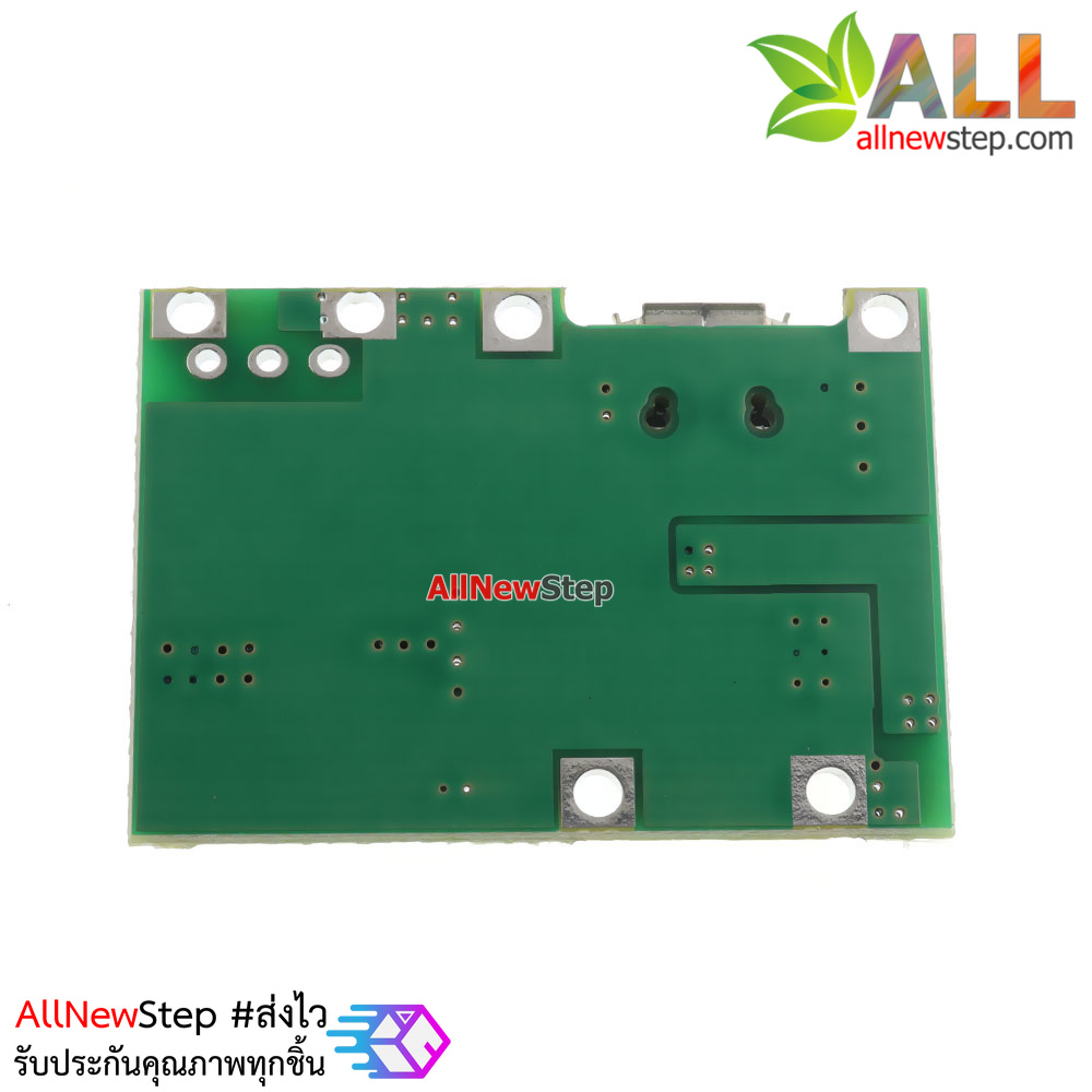 โมดูล Step-up 3.7v to 4.5-18V พร้อมวงจรชาร์จแบตเตอร์รี่ 18650 Lithium-ion 1A หัว micro usb