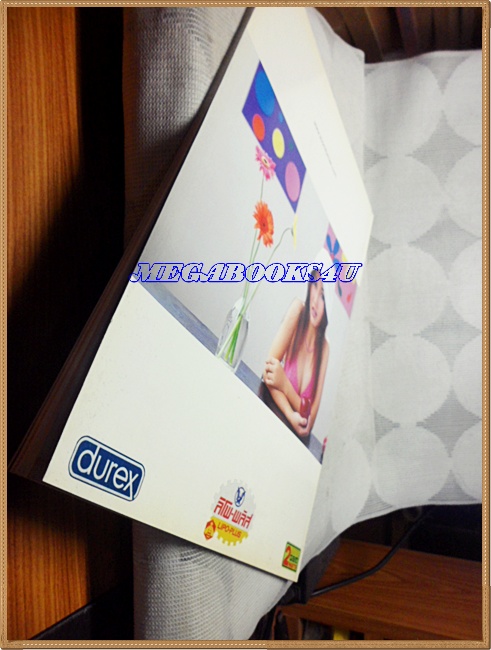 นิตยสารZOOM/VOL.01,No.06,SEP.2000 สภาพดี;RC3001