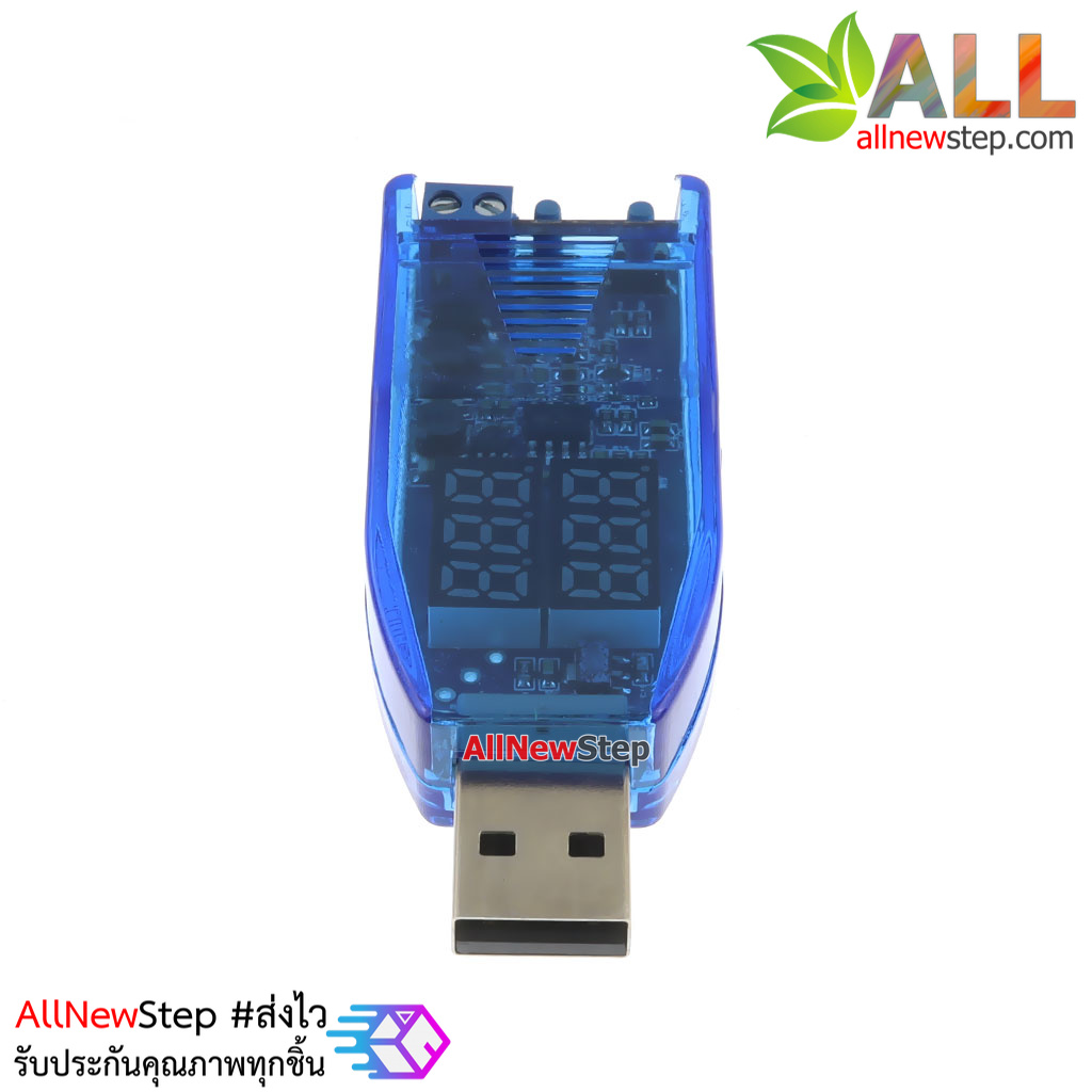 แหล่งจ่ายไฟ USB สำหรับจ่ายไฟ 3.3-24V ปรับค่าแบบกดปุ่ม พร้อมดิจิตอลโวลต์แอมป์มิเตอร์