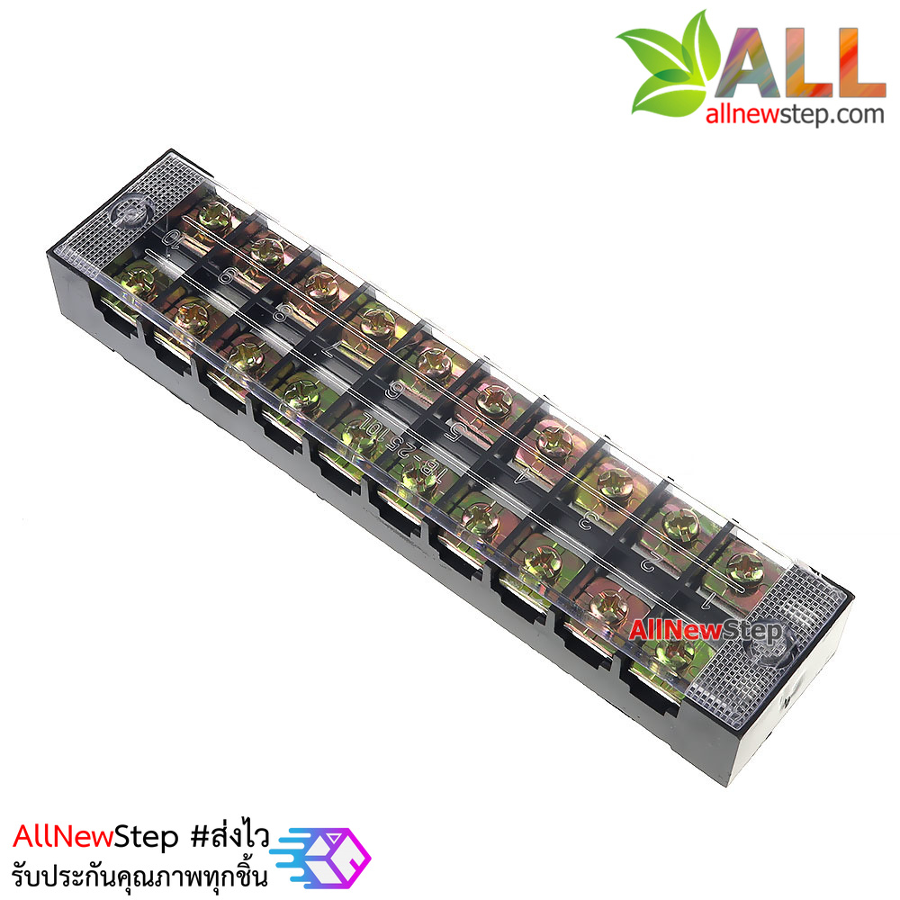 ขั้วต่อสายไฟ Terminal TB-2510 ขั้วต่อ 10 ช่อง 600V 25A