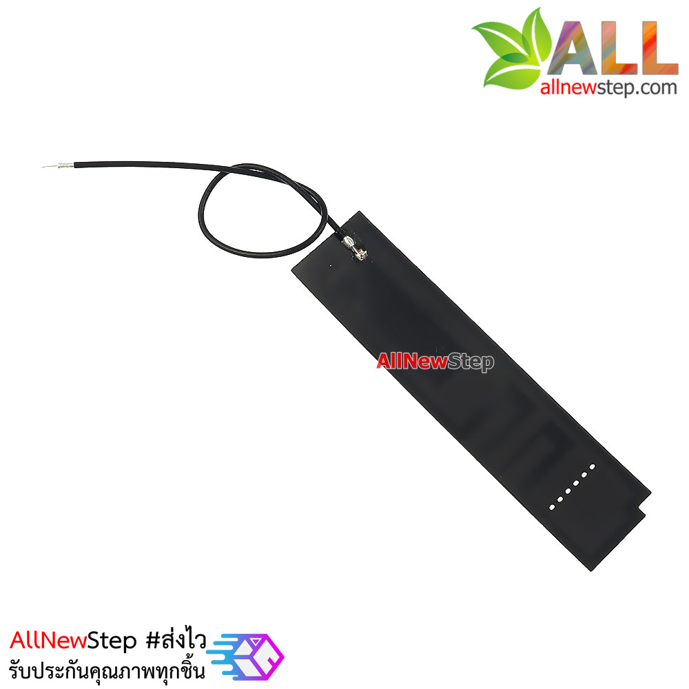 เสาอากาศ 433mhz สำหรับโมดูลสื่อสารความถี่ 433mhz LoRa module antenna กำลังส่ง 8dbi