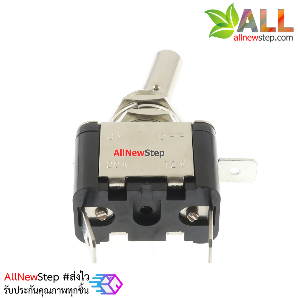 สวิตช์เปิด/ปิด ร็อกเกอร์สวิตช์ switch 3.3-12V 20A ฝาสีดำ พร้อมไฟ LED สีน้ำเงิน