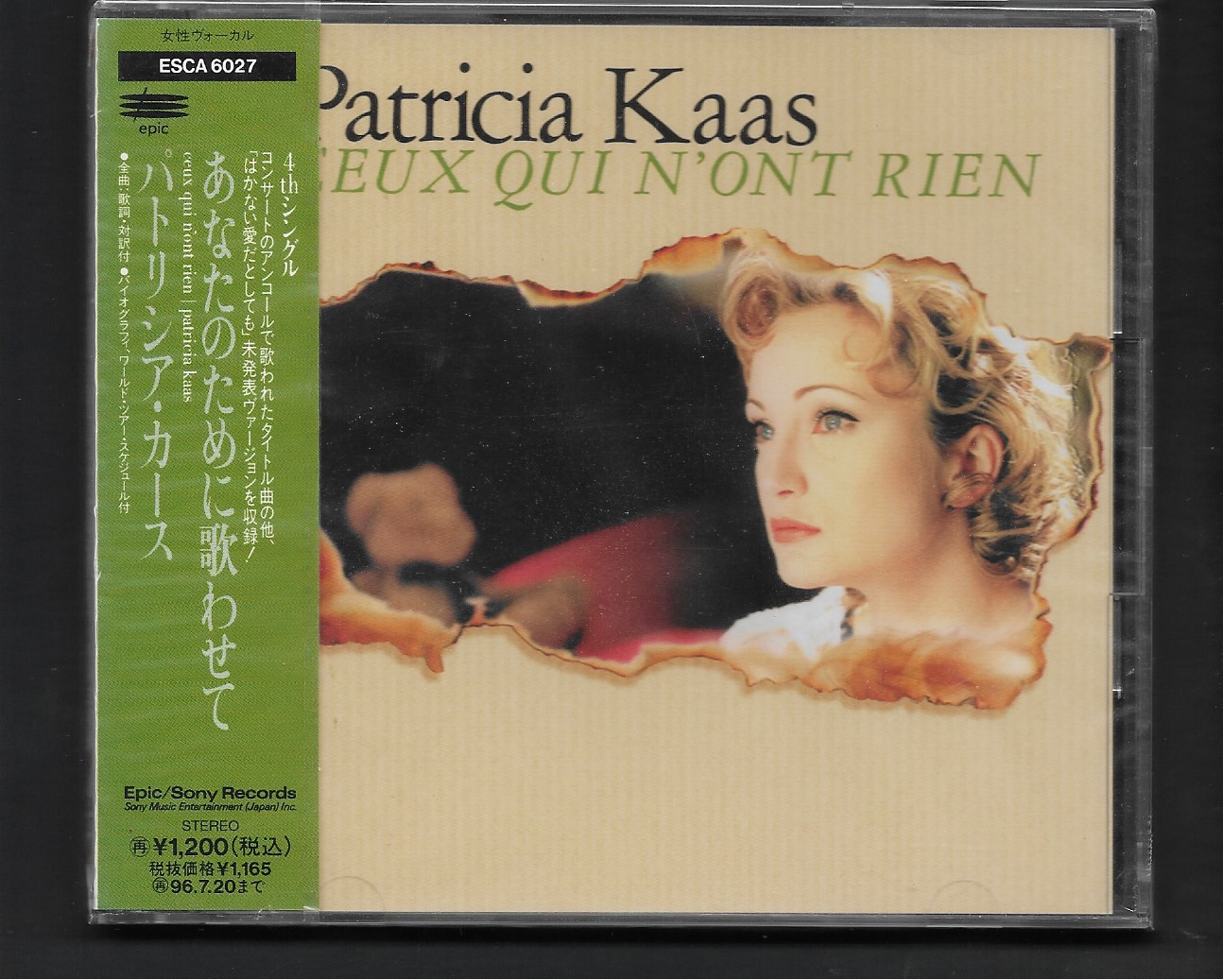 CD,Patricia Kaas - Ceux Qui n'ont Rien (1994)(Japan)