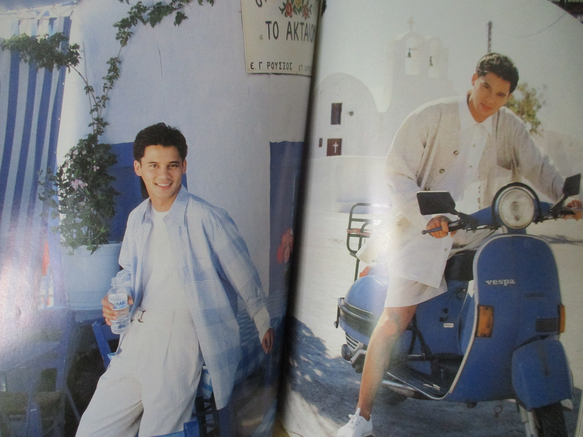 นิตยสารพลอยแกมเพชร ฉบับที่061 ปี2539 แฟชั่น ใหม่ เจริญปุระ