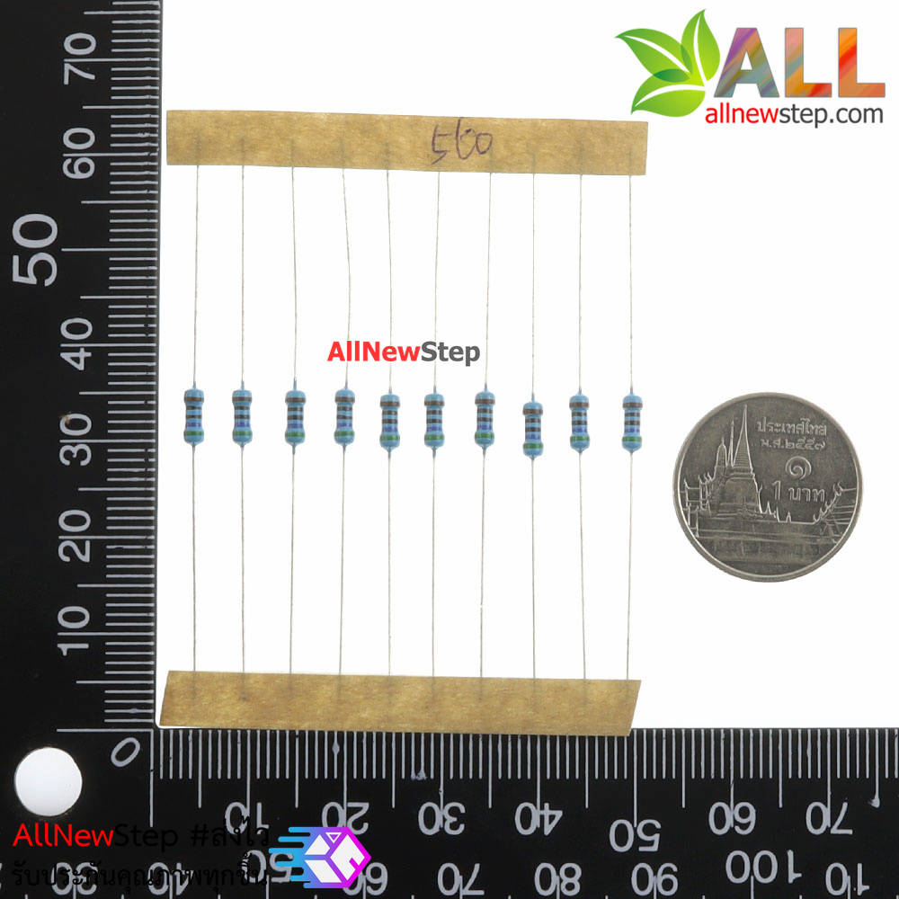 ตัวต้านทาน Pack 1/4W ค่า 200ohm-4.3K 25 ค่า อย่างละ 10 รวม 250 ชิ้น
