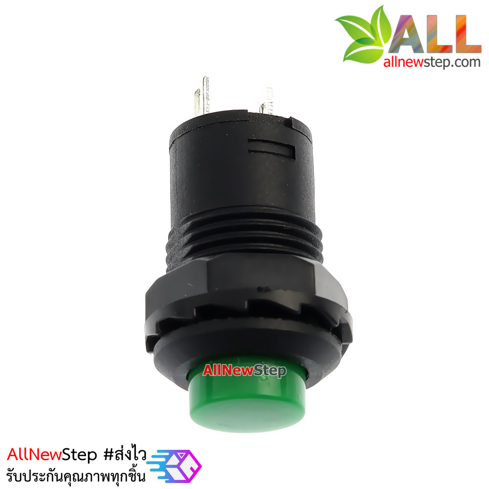 สวิตช์กดติดกดดับ Button switch DS-425 lock switch round button switch สีเขียว