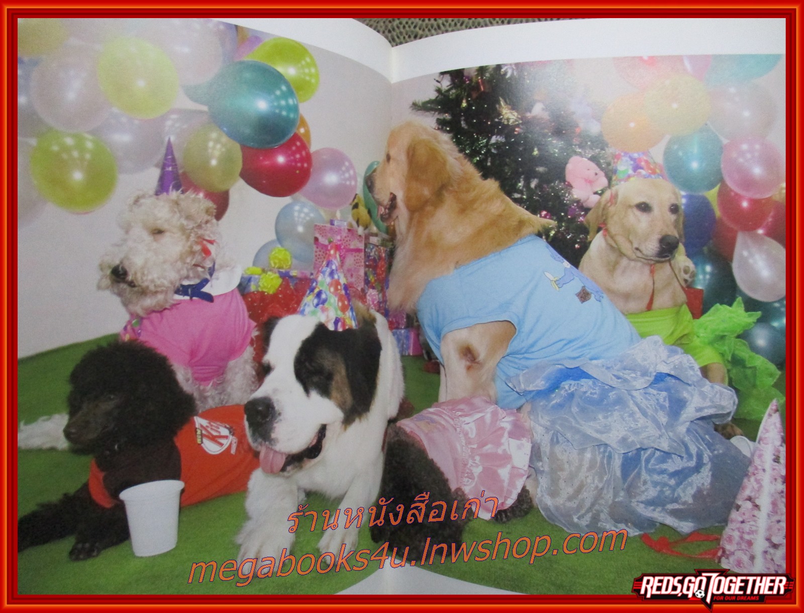 ไดอารี่ ปี 2549/2006 สัตว์เลี้ยงวังสระปทุม ผู้เขียน สมเด็จพระเทพรัตนราชสุดาฯ สยามบรมราชกุมารี (ภาพถ่ายพร้อมประวัติสุนัขทรงเลี้ยงพันธุ์ต่าง ๆ) สำเนา