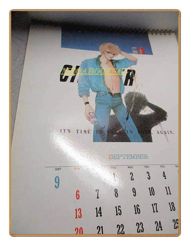ปฏิทิน2530 CIPHER 1987 สนพ.วิบูลย์กิจ สภาพดี