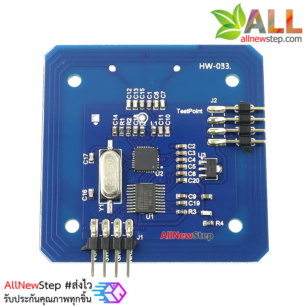 RFID Module โมดูล RFID MIFARE RC522 Serial Port Reader 13.56MHz