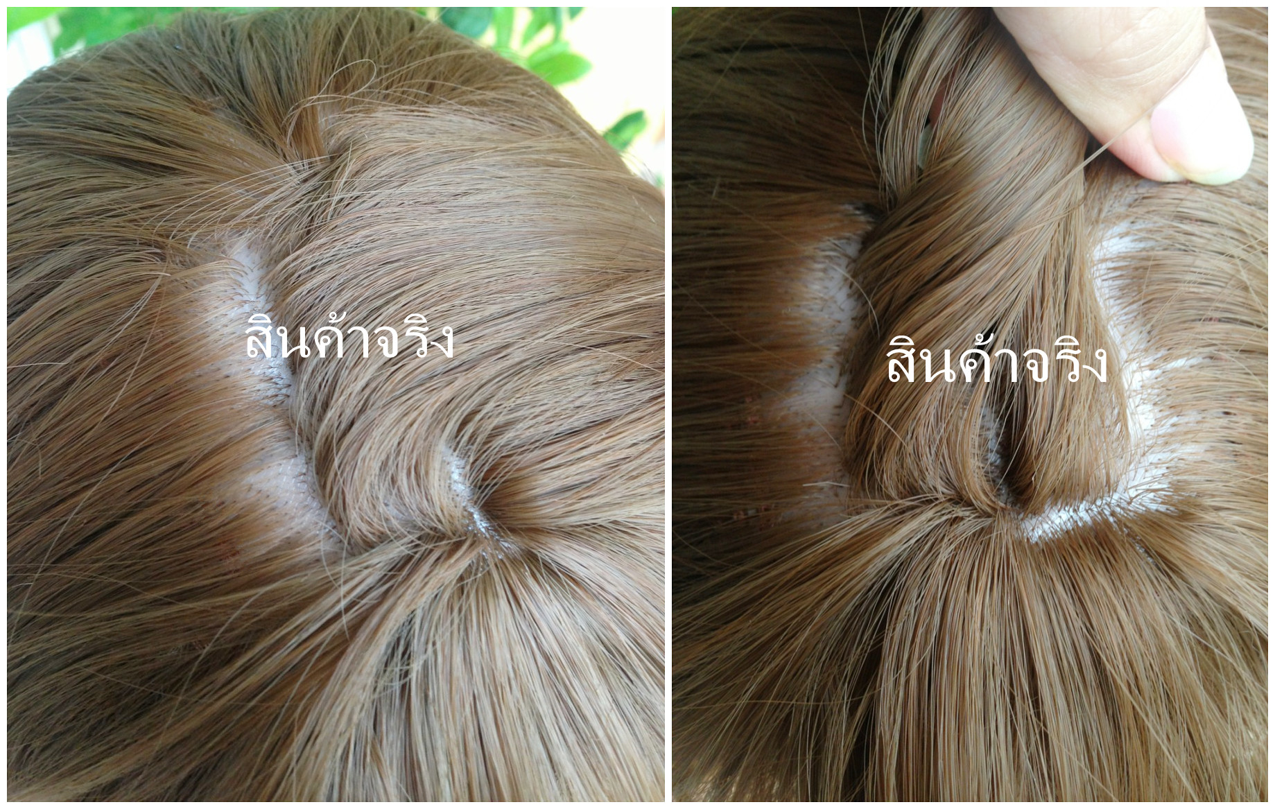 SW206 วิกผมหนังศรีษะกว้าง หน้าม้าซีทรู ยาวคลุมไหล่ ทรงสวย ลอนเเละเส้นผมเป็นธรรมชาติ คล้ายหนังศรีษะจริง เส้นผมไม่มีความเงา ใส่สวย เริ่ด สุดๆจ้า ( ทรงผมเเละเส้นผมเหมือนจริงเกือบ 100% )