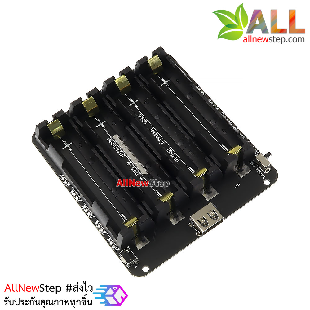 แหล่งจ่ายไฟสำหรับ Arduino NodeMCU ESP8266 ESP32 ถ่าน 18650 4 ก้อน USB Battery Shield V3