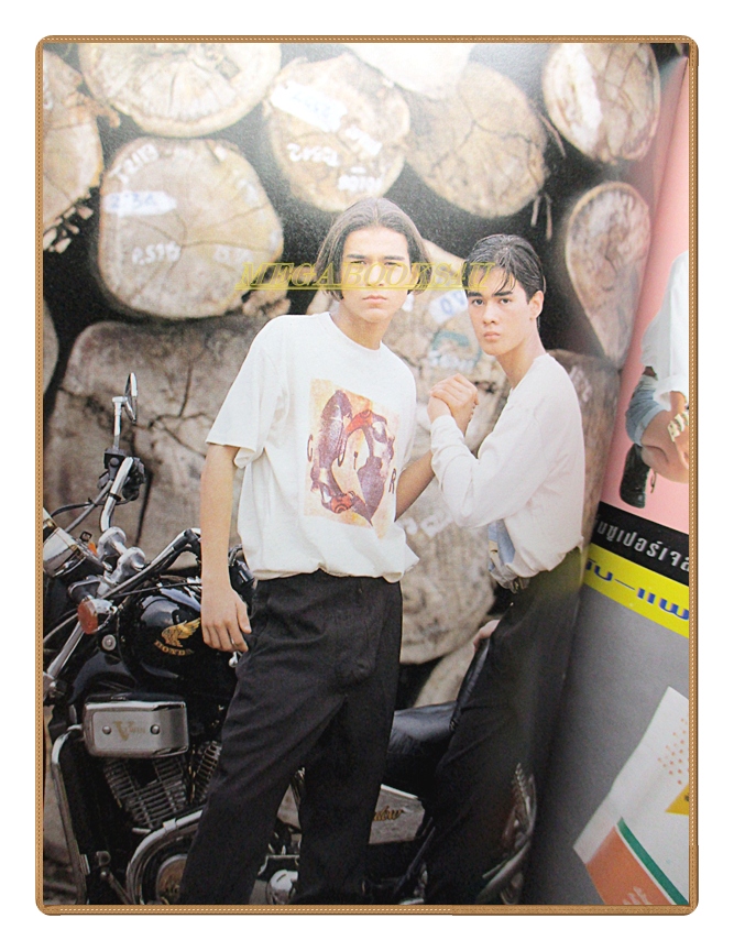 นิตยสารเธอกับฉัน เล่ม213 ปี2535 สภาพดี ปก แอนดริว เกรกสัน เรย์ แมคโดนัลด์