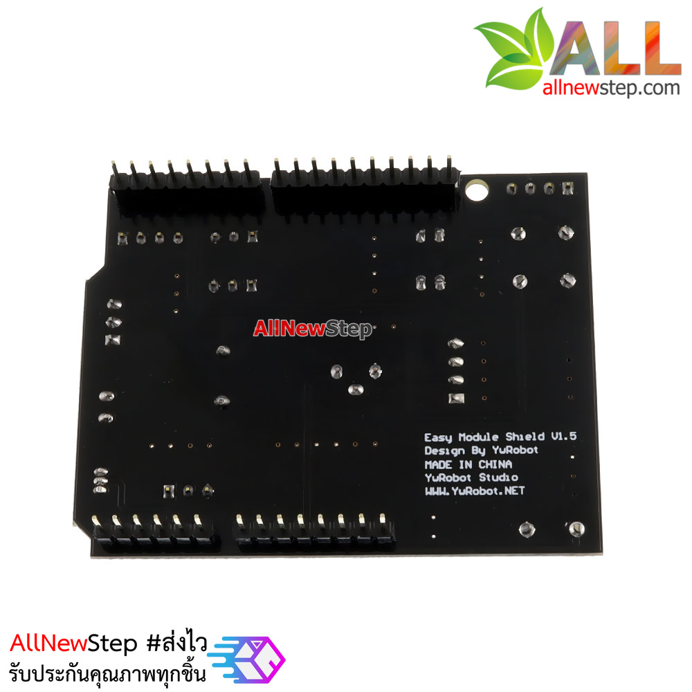 Uno R3 Easy Module Shield Learning Multifunctional Expansion for Arduino บอร์ดทดลอง Uno R3 อเนกประสงค์ ของแท้จาก YwRobot