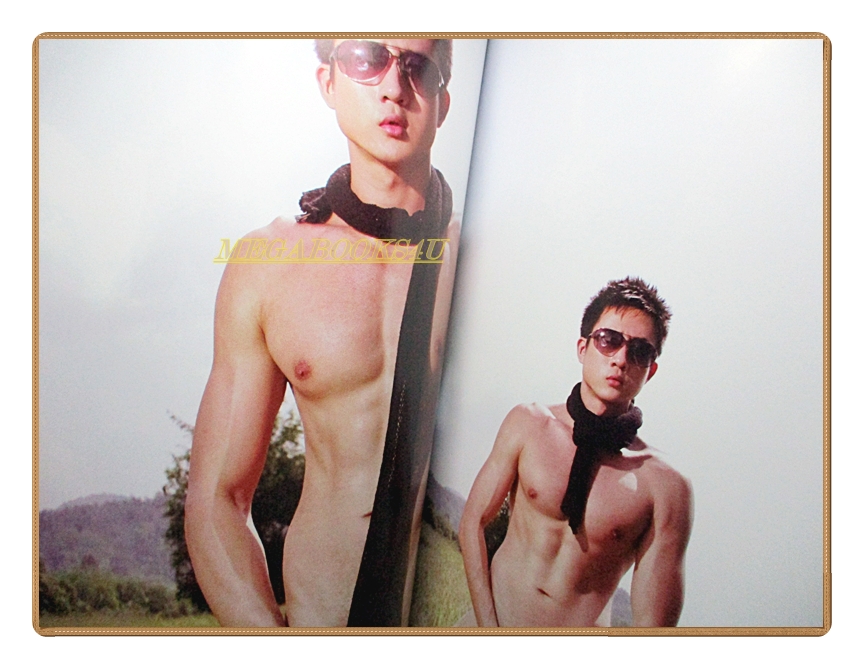 นิตยสารนายแบบ NEED No.41