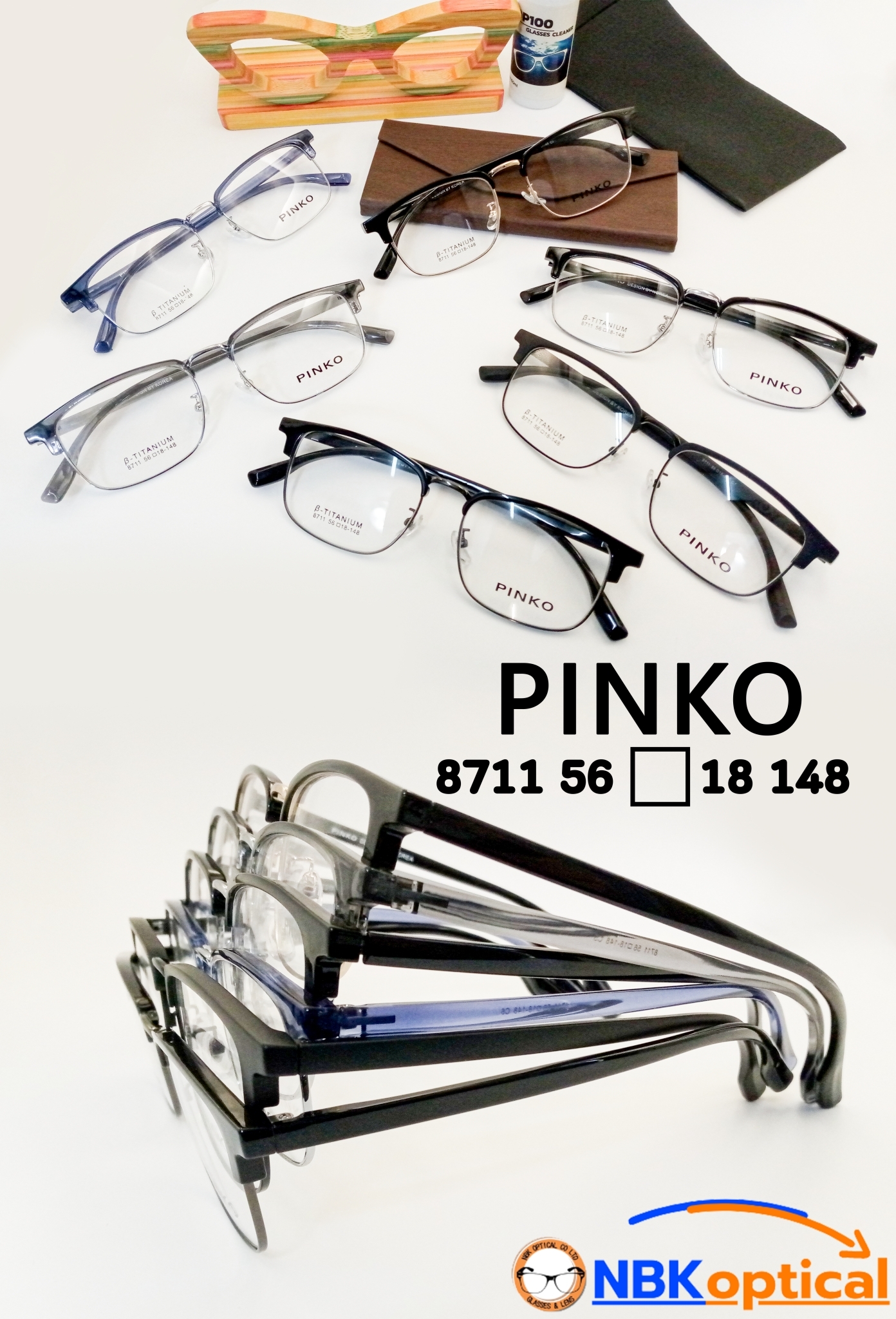 กรอบแว่นตา PINKO ทรงหน้ากว้าง ใหญ่พิเศษ