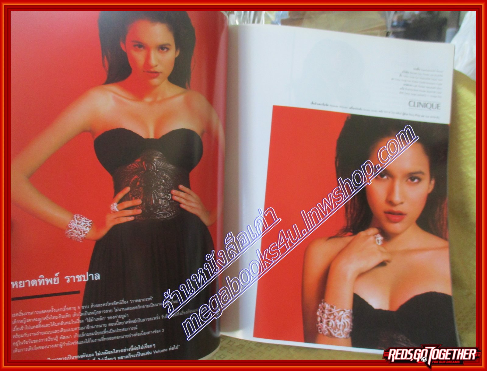 นิตยสารVOLUME เล่มที่025 ปี2549 ปก นางเอก