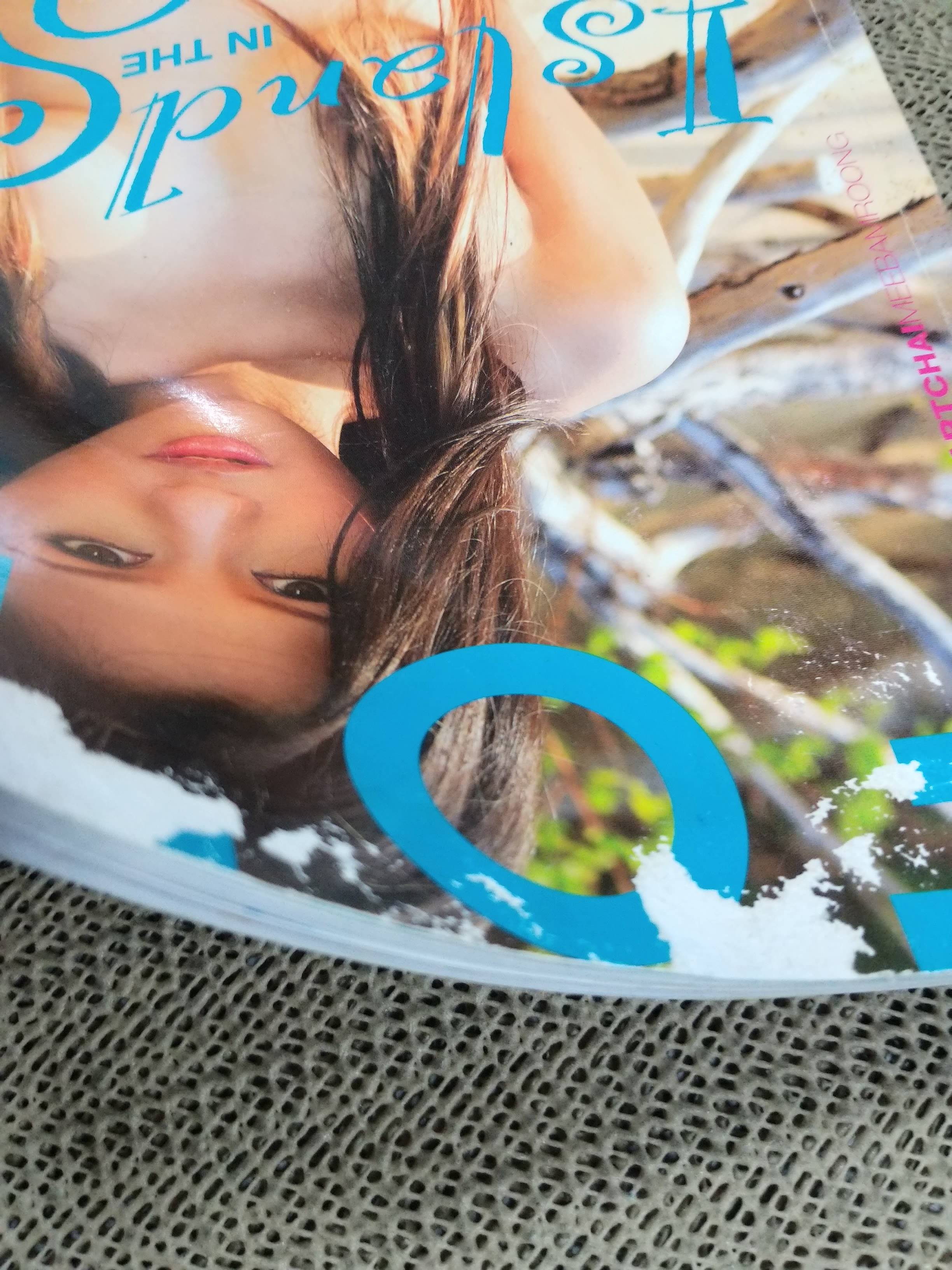 FOTO ALBUM VOL.17,2007 / ตำหนิ ปกหน้ามีรอยถลอก ด้านในด้านบนจะมีรอยถลอกจากกระดาษติดกัน เปิดได้ตามปกติ