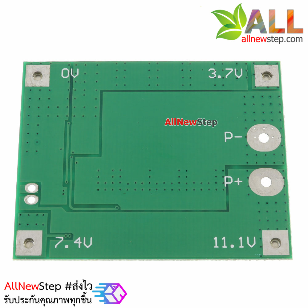 3-Series 18650 Lithium Battery Protection Module 11.1V 12.6V (max. Working Current 25A and max. Transient Current 40A)