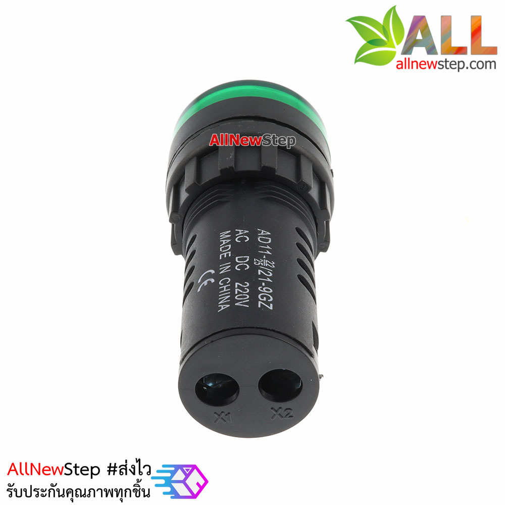 หลอดไฟสัญญาณ LED ขนาด 22 มม 220V Light Indicator Signal Pilot Lamp AC/DC 220V สีเขียว