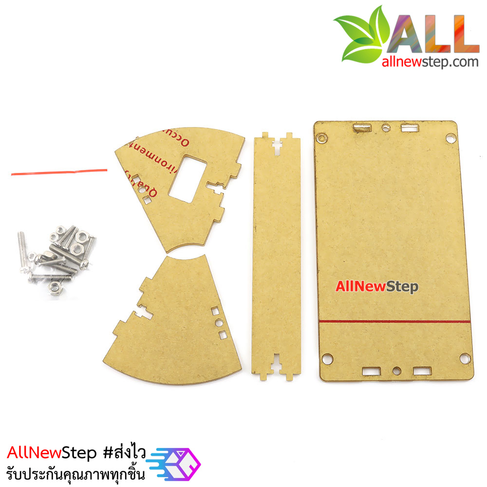 เคสสำหรับจอ LCD2004 20x4 LCD 2004 screen shell transparent acrylic