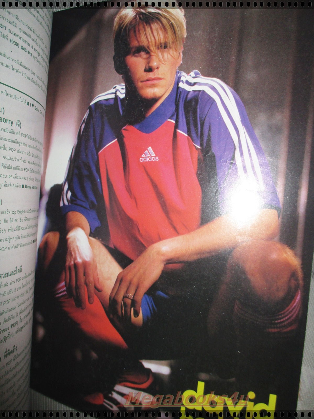 นิตยสารPOP MAGAZINE VOL.04 No.39 DEC.1999