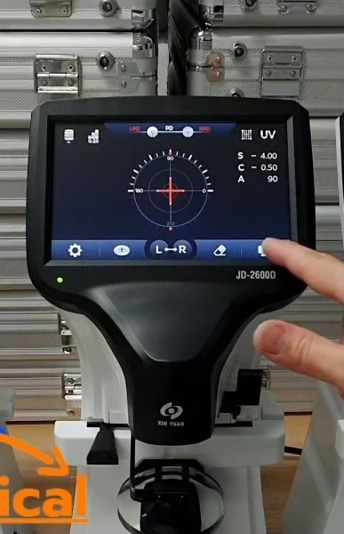 เครื่องเช็คเลนส์ออโต้ JD2600 D Print + UV ++