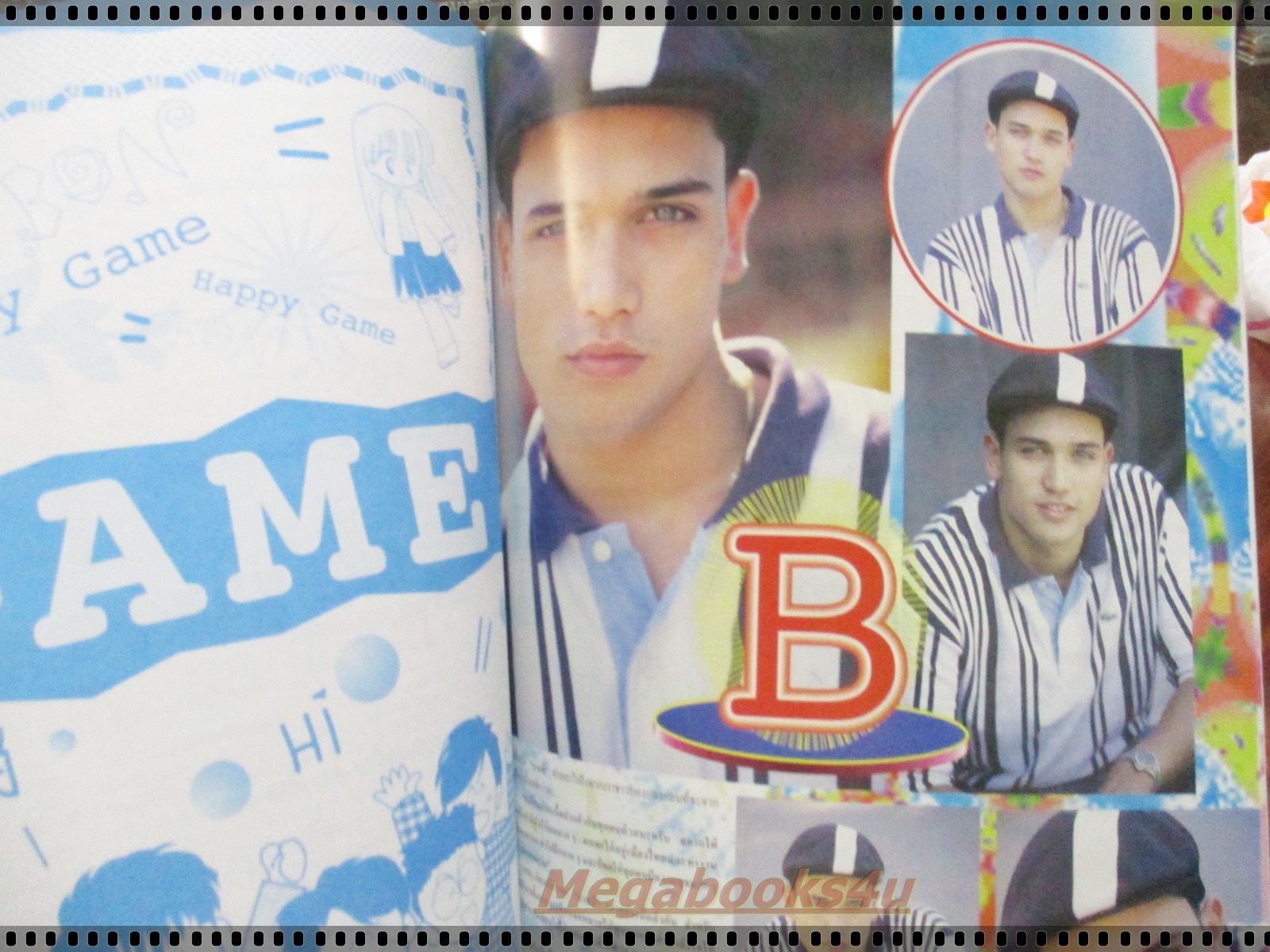 นิตยสาร BON BON ฉบับที่36 ปี2540 ปก เจอาร์-วอยส์ JR- VOY