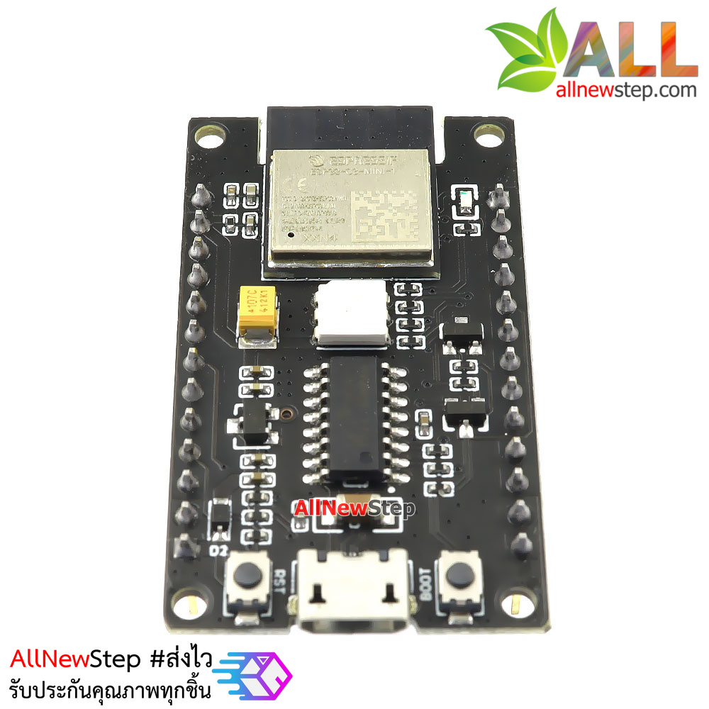 บอร์ด ESP32-C3 Goouuu-ESP32-C3 IoT Development Board WiFi-5.0 Bluetooth