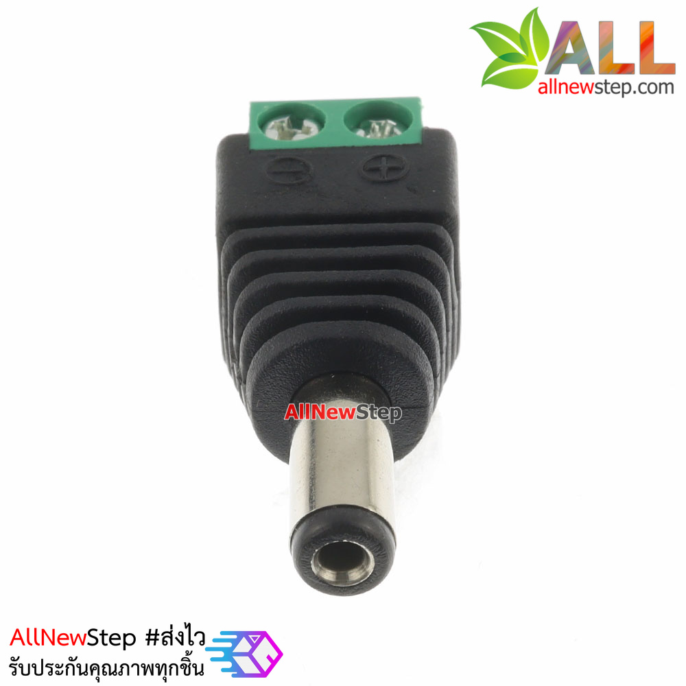 DC male Adapter Jack 5.5x2.1mm plug สำหรับ Arduiono