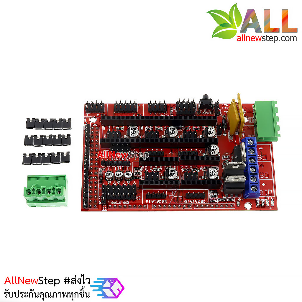 RAMPS 1.4 (3D Printer Controller)