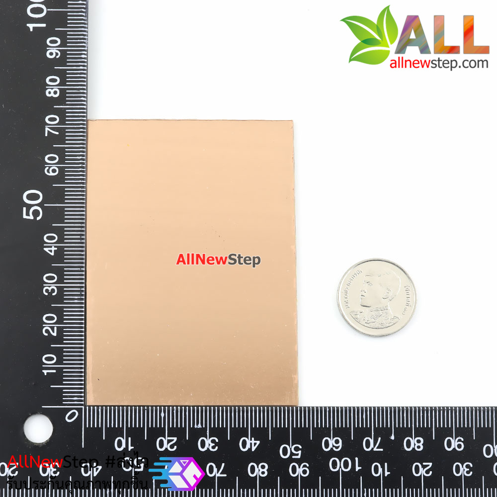 PCB แผ่นปริ้น ขนาด 5x7cm