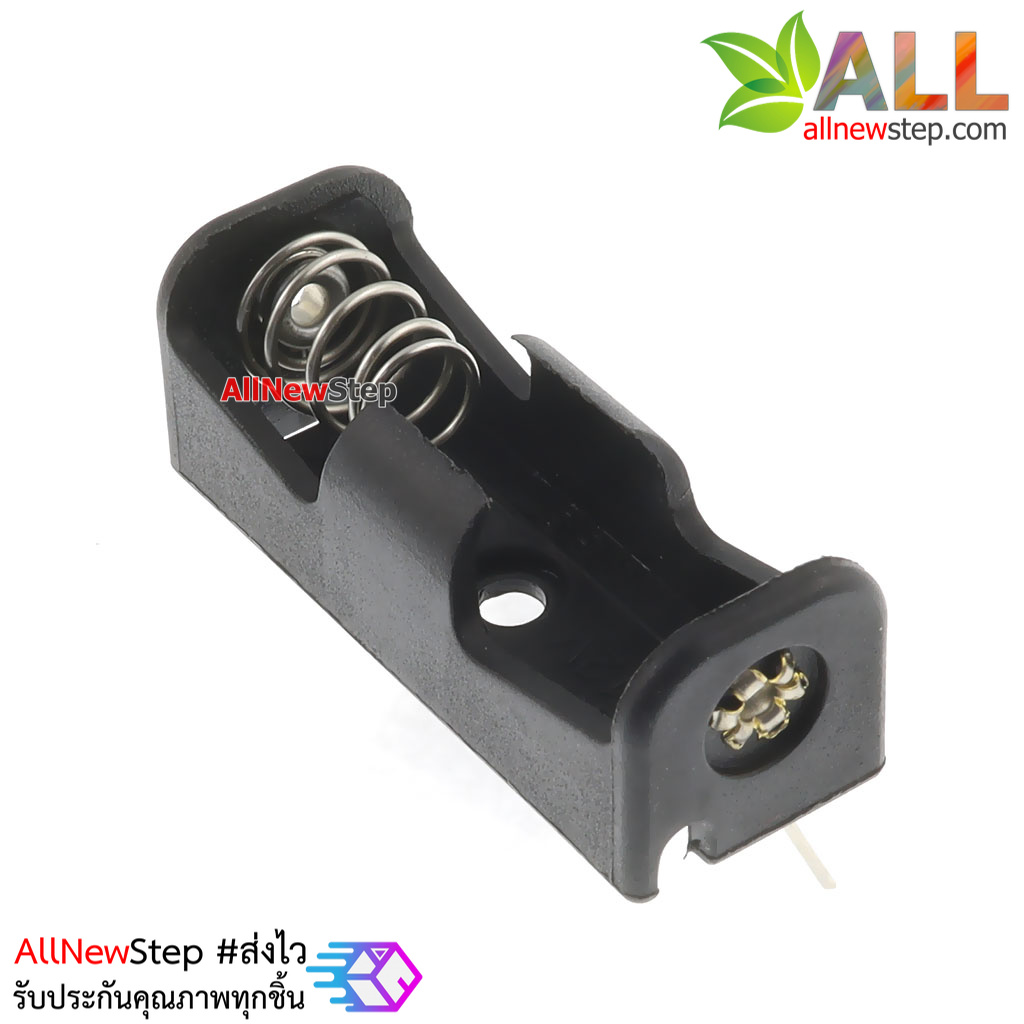 รางถ่าน 12V แบบบัดกรีติดแผ่นปริ๊น ขนาด 23A 1 ก้อน battery box 12V 23A